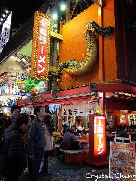 【2016大阪自由行✈好吃又好買】心齋橋 道頓堀 難波千日前商店街 美食購物逛街地圖分享